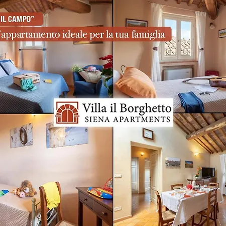 Il Borghetto Сієна